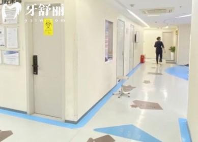 上海曙康口腔門診部醫(yī)院環(huán)境