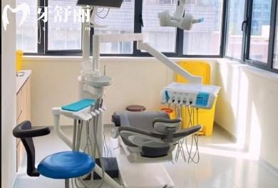 上海曙康口腔門診部診室