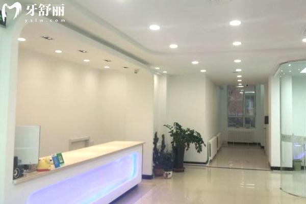 長春愛馨口腔門診前臺