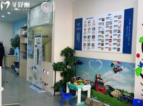 長春拜爾口腔環(huán)境