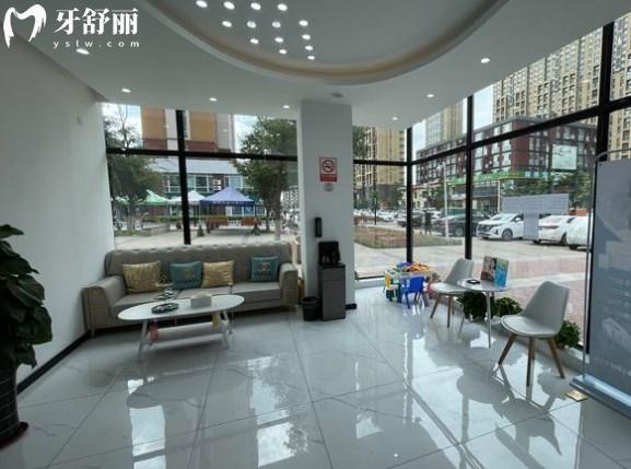 長春拜爾口腔大廳