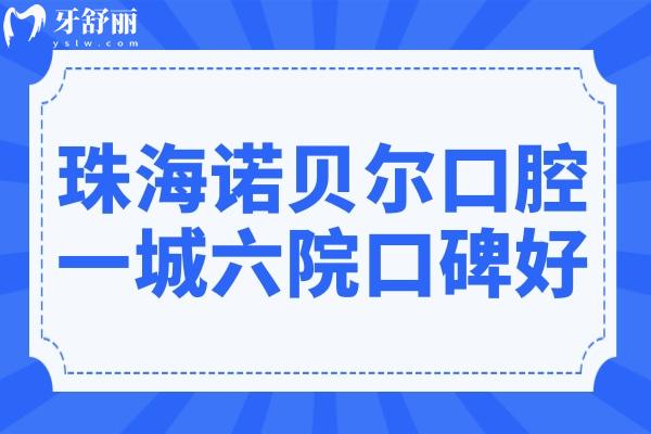 開學(xué)攻略通知公眾號推圖.jpg