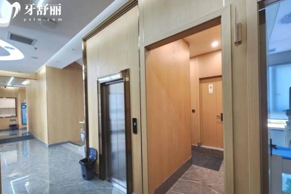 上海尤旦口腔一舟門診部