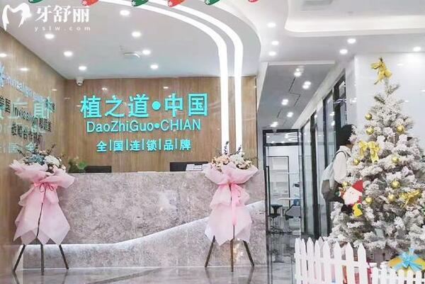 ?？谥仓揽谇会t(yī)院大廳