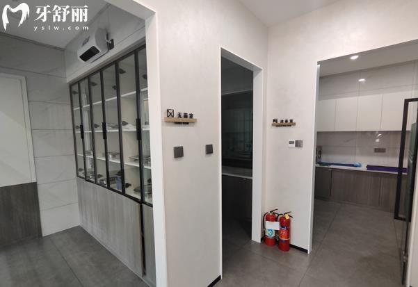 烏魯木齊凱樂口腔地址