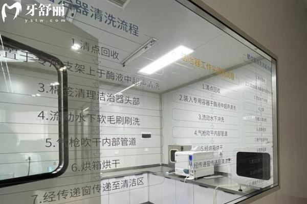 撫順蘭?？谇? width=