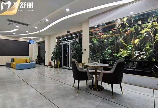 邢臺(tái)信都美雅奇口腔大廳