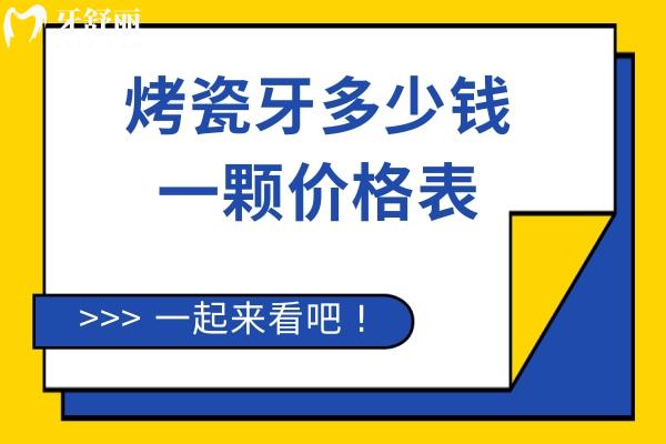撞色幾何疫情過后想做的事.jpg
