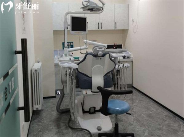 北京優(yōu)合口腔門(mén)頭溝店診室