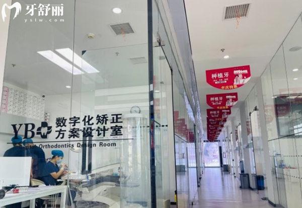 天津醫(yī)博口腔醫(yī)院環(huán)境