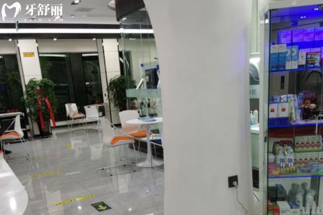 烏魯木齊王子口腔收費(fèi)貴嗎價(jià)格表