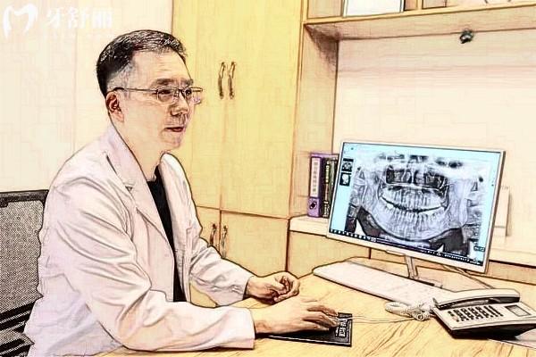 張春光口腔醫(yī)生