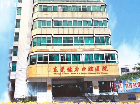 微信截圖_20230920154655.jpg