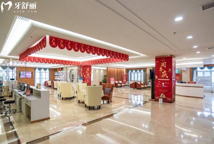 石家莊牙博士口腔大廳環(huán)境