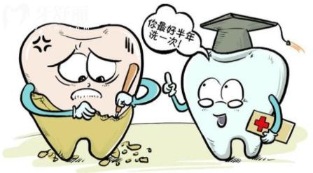 潛江眾大口腔門診部好不好