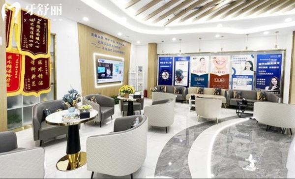 張家口麥格口腔候診區(qū)