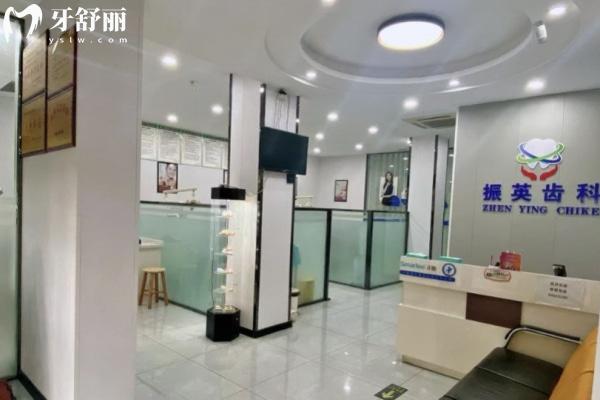 洛陽聯(lián)盟路周振英口腔門診部環(huán)境