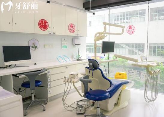 江門壹心維美口腔門診部治療室