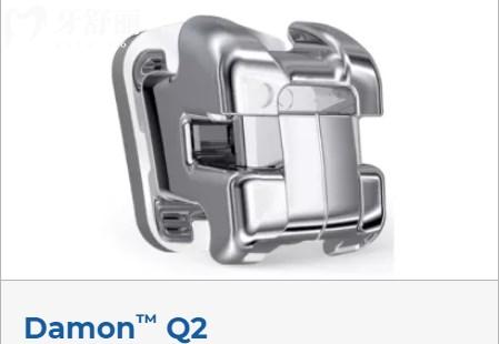 Damon Q2自鎖托槽