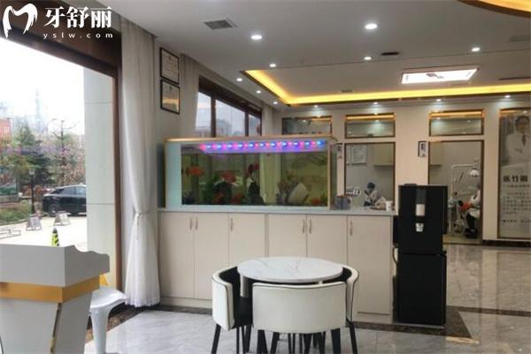 貴陽牙美家口腔大廳