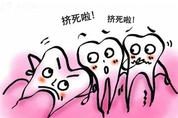 北京順義區(qū)拔牙/拔智齒多少錢(qián)一顆