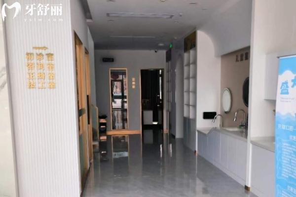 泰州貝聯(lián)口腔