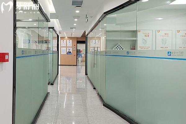 廣安愛(ài)牙仕口腔一角