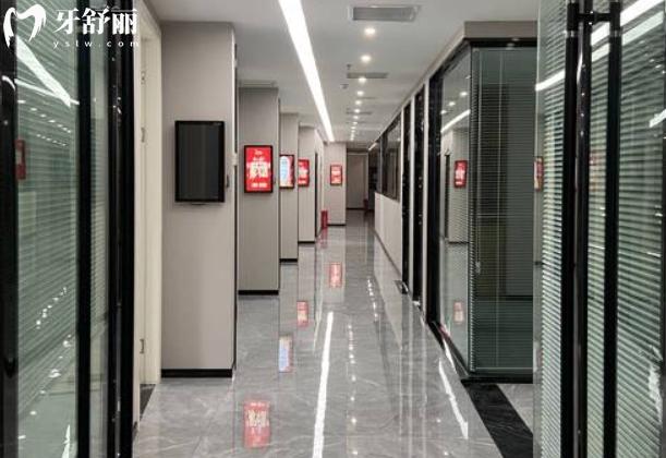 張家界牙博仕口腔醫(yī)院收費標準貴嗎