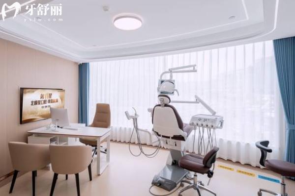 溧陽北極星口腔