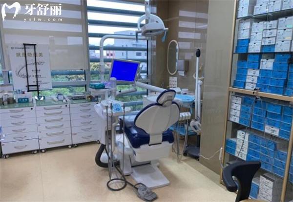 杭州辰昕口腔診室