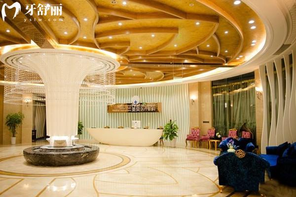 成都圣貝牙科醫(yī)院大廳