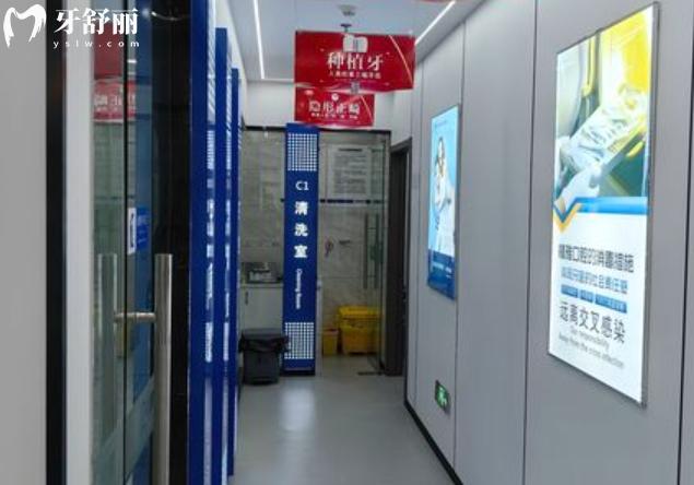 延平植雅口腔怎么樣