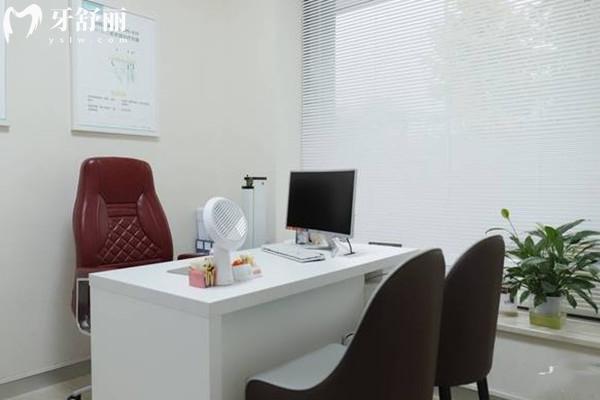 成都團圓口腔面診室