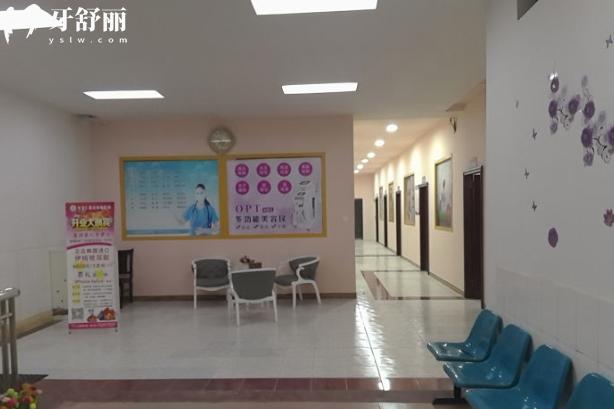 吉首仁愛(ài)口腔醫(yī)院是私立的嗎