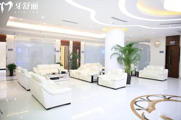 溫州拜爾口腔休息區(qū)