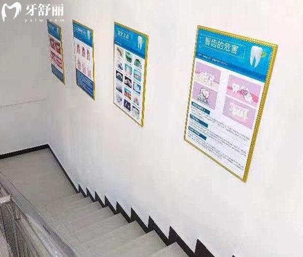 香河靜雅口腔診所環(huán)境
