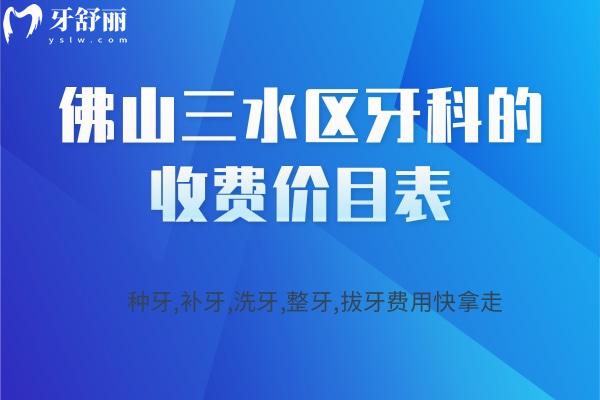簡約熱點(diǎn)公告新聞資訊公眾號(hào)首圖 (2).jpg