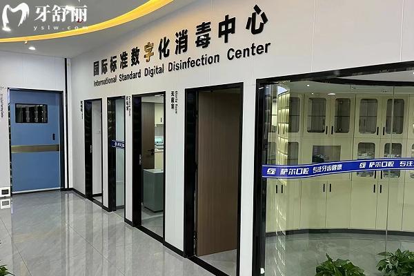 南昌薩爾口腔醫(yī)院怎么樣