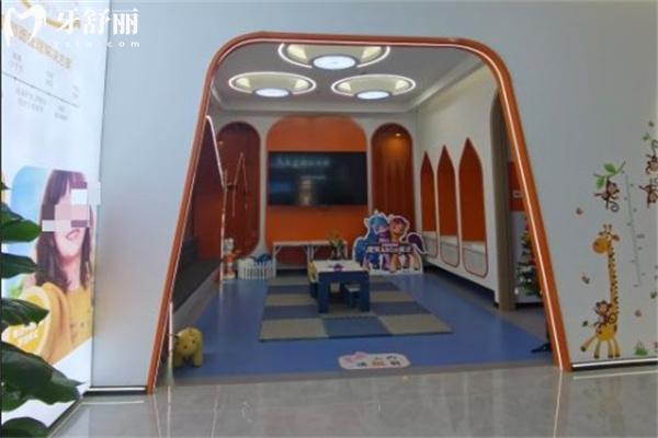 上海建美口腔門診部