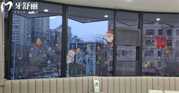 荊門牙醫(yī)生口腔門診部地址