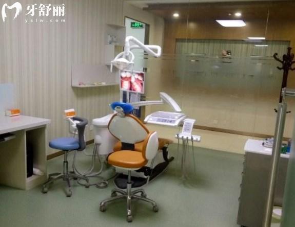 保定合眾齒科診室