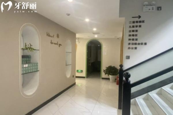 南陽科美口腔門診部環(huán)境