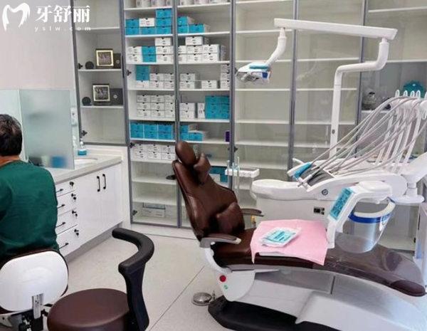 北京麥植口腔診室