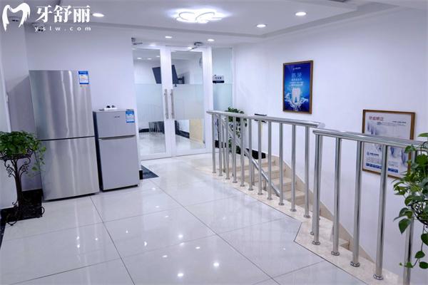 長(zhǎng)春明雅口腔門診部二樓環(huán)境照片
