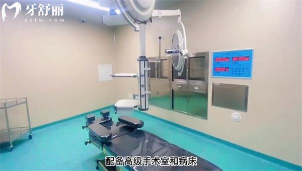 北京中普瑞桐口腔醫(yī)院手術(shù)室