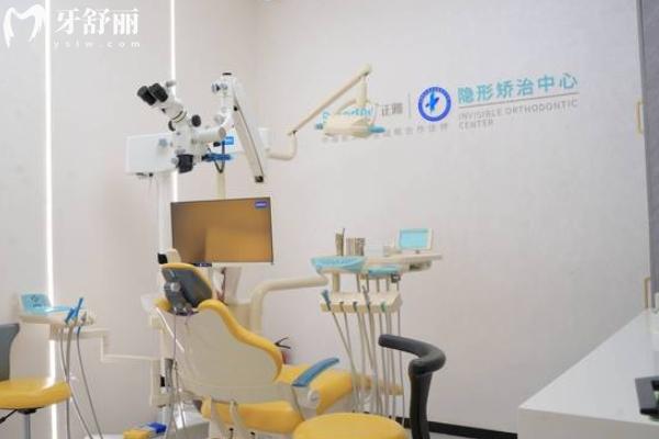 南昌雅致口腔怎么樣