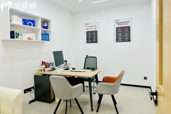 榆林德系口腔門診部4.JPG