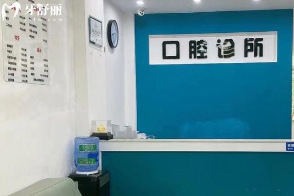 沈陽(yáng)張愛群口腔怎么樣