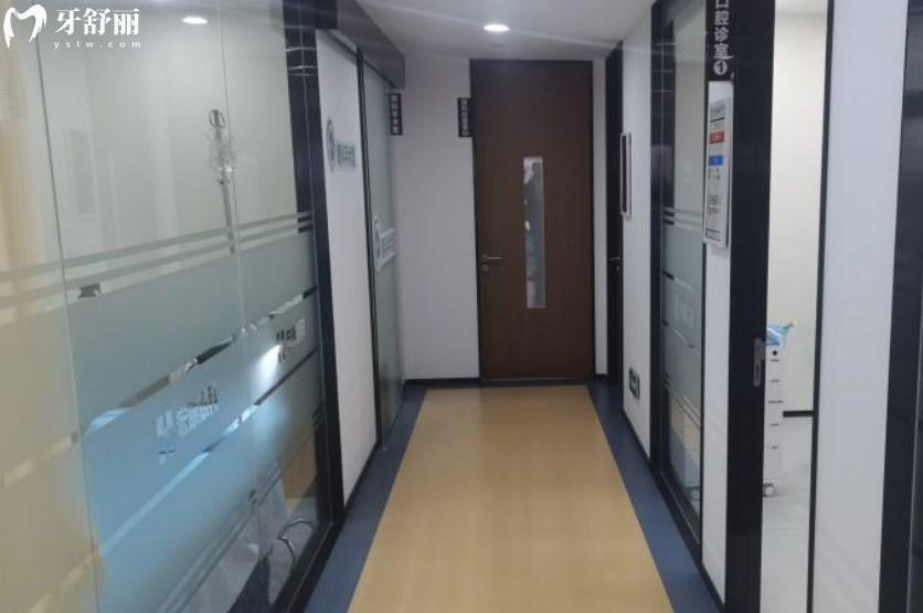 上海市宏康醫(yī)院口腔科