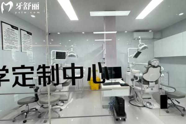 南通美院長(zhǎng)口腔怎么樣